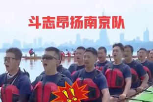 betway平台下载截图3