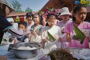 雷电竞下载苹果版截图2